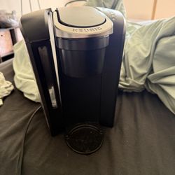Keurig Coffee Machine