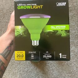 Horticulture Lights  - LED Full Spectrum 