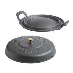 LOW PRICE MOVING- NEVER USED CHINESE CAST IRON