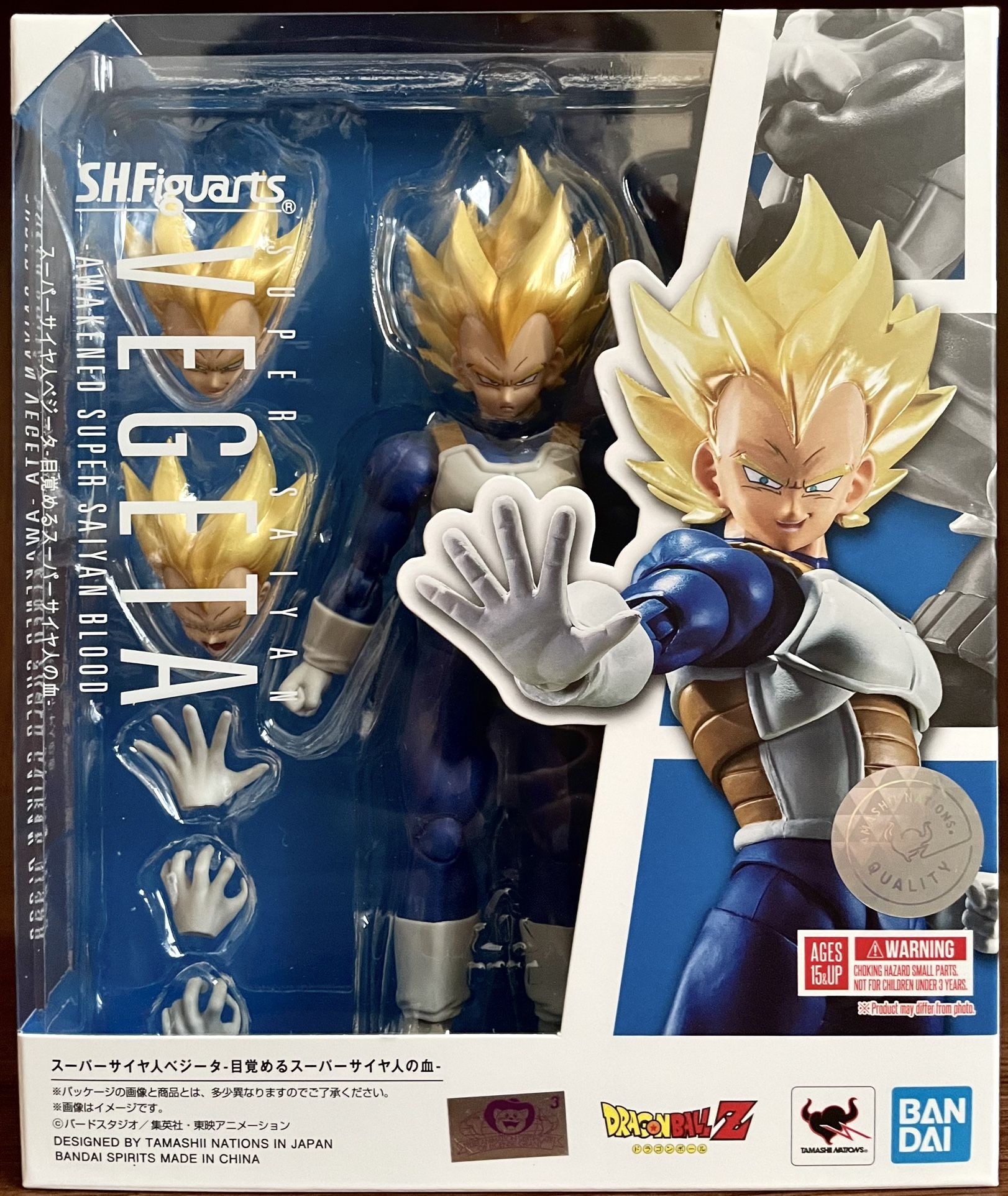 S.H. Figuarts Dragon Ball Z Super Saiyan Vegeta Awakened Super Saiyan Blood