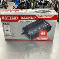Cyber power Battery Backup 