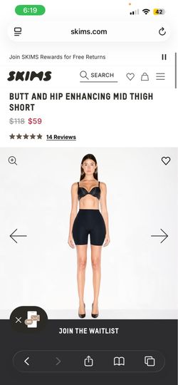 Skims hip enhancing shorts