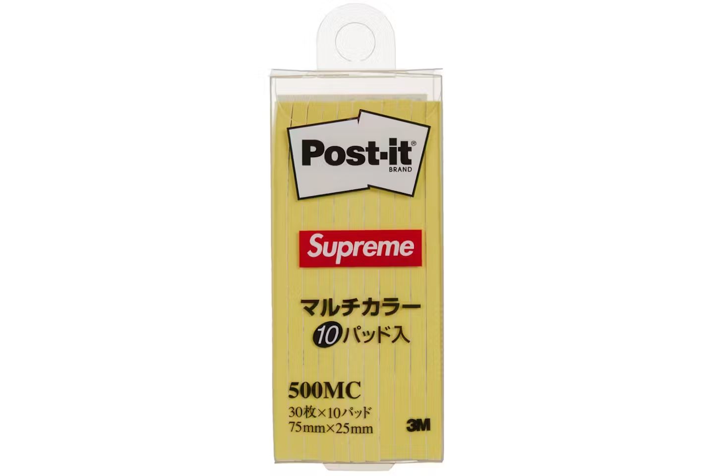 Supreme Post-its 500MC Yellow