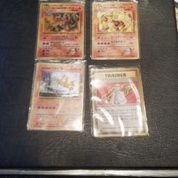 Blaine's Japanese pokemon cards 