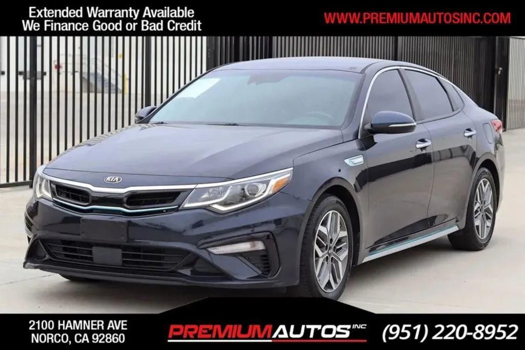 2020 Kia Optima