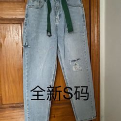Women Jeans Size S