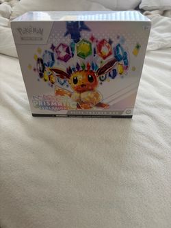 Pokemon Prismatic ETB