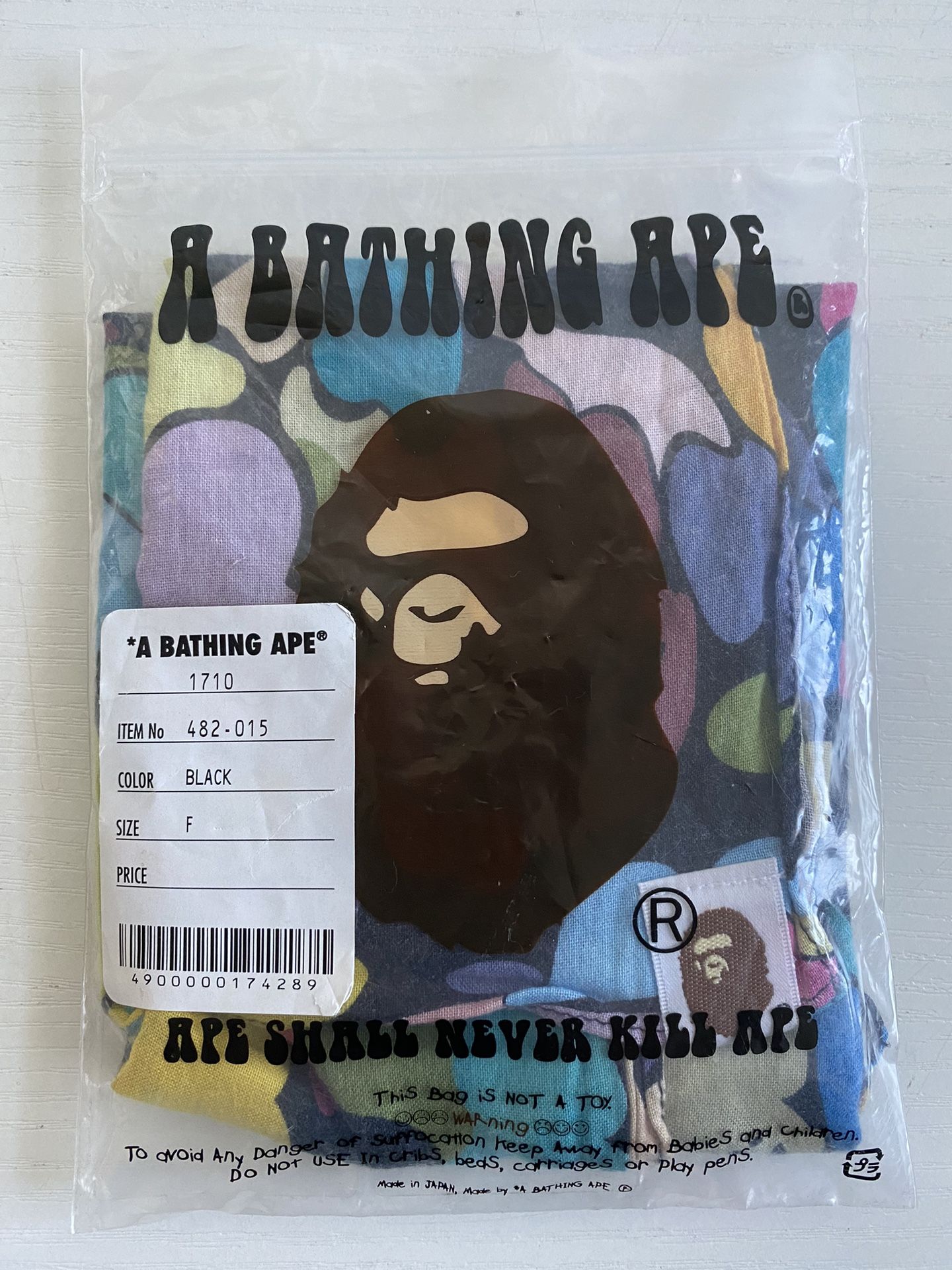 Vintage A Bathing Ape Bape Rainbow Multi Camo Black Bandana  20”x20” Inch Rare 