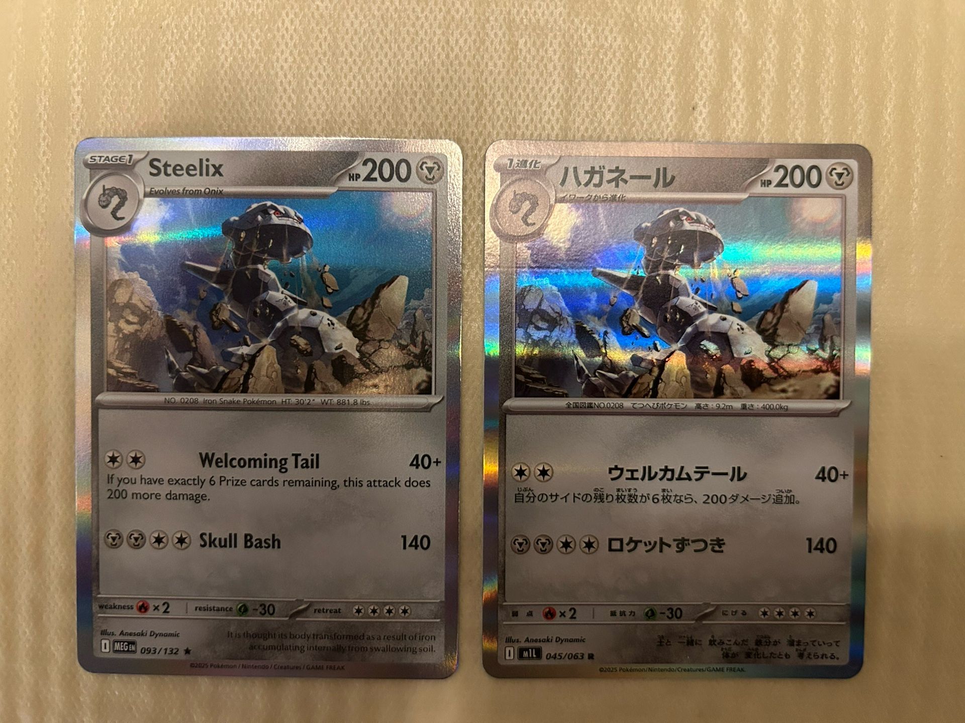 Pokemon Steelix - English &Japanese