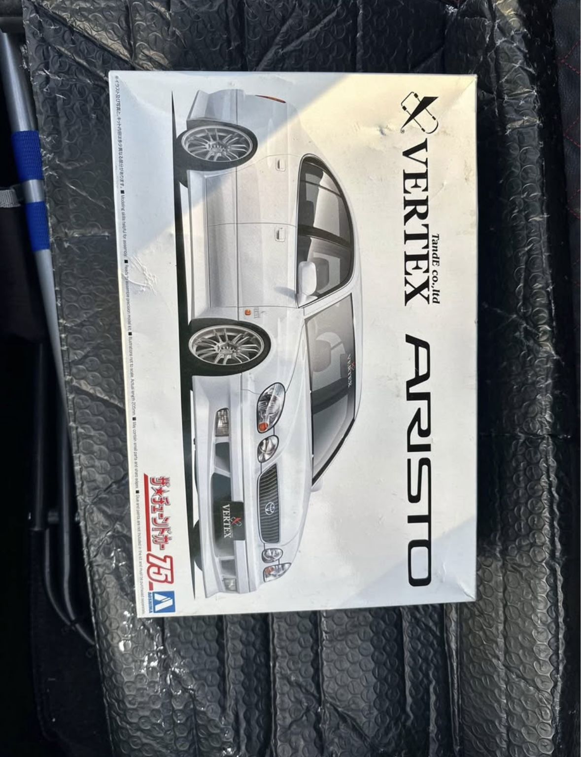 Toyota aristo vertex 1:24