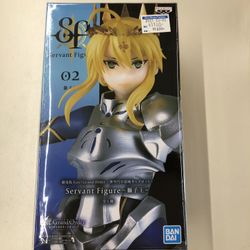 FGO Fate Grand Order Camelot Serveant Figure Shishio Lion King Banpresto Japan 