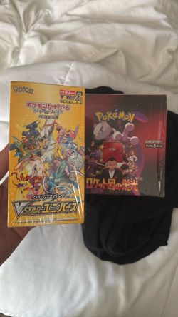 Japanese sealed V Star s12a and Glory of team rocket Sv10