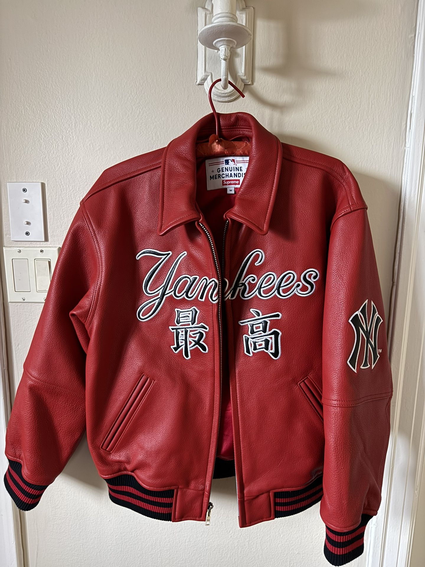 Supreme x New York Yankees Kanji Leather Varsity Jacket
