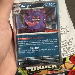 Gengar Game Stop Promo 