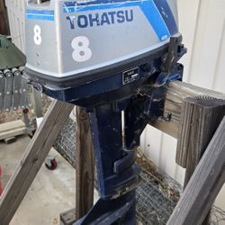 Tohatsu 8 Outboard Engine