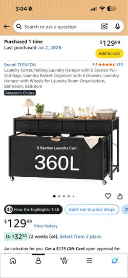 Drawer/Hamper