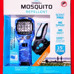 NEW MR300 thermacell portable mosquito repellent
