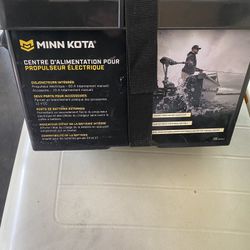 Minn Kota Battery Box