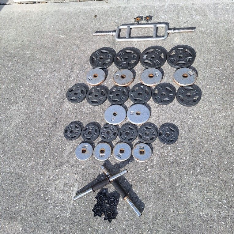Standard 1 Inch Curl Set W/ 125 Lbs