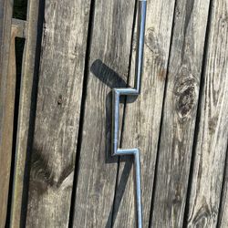 2in Z Bars