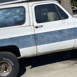 1981 Chevrolet Blazer