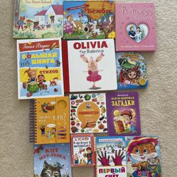 Kids Books -$3 Each 