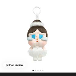 CRYBABY SHINY SHINY SERIES-Plush Pendant Blister Pack