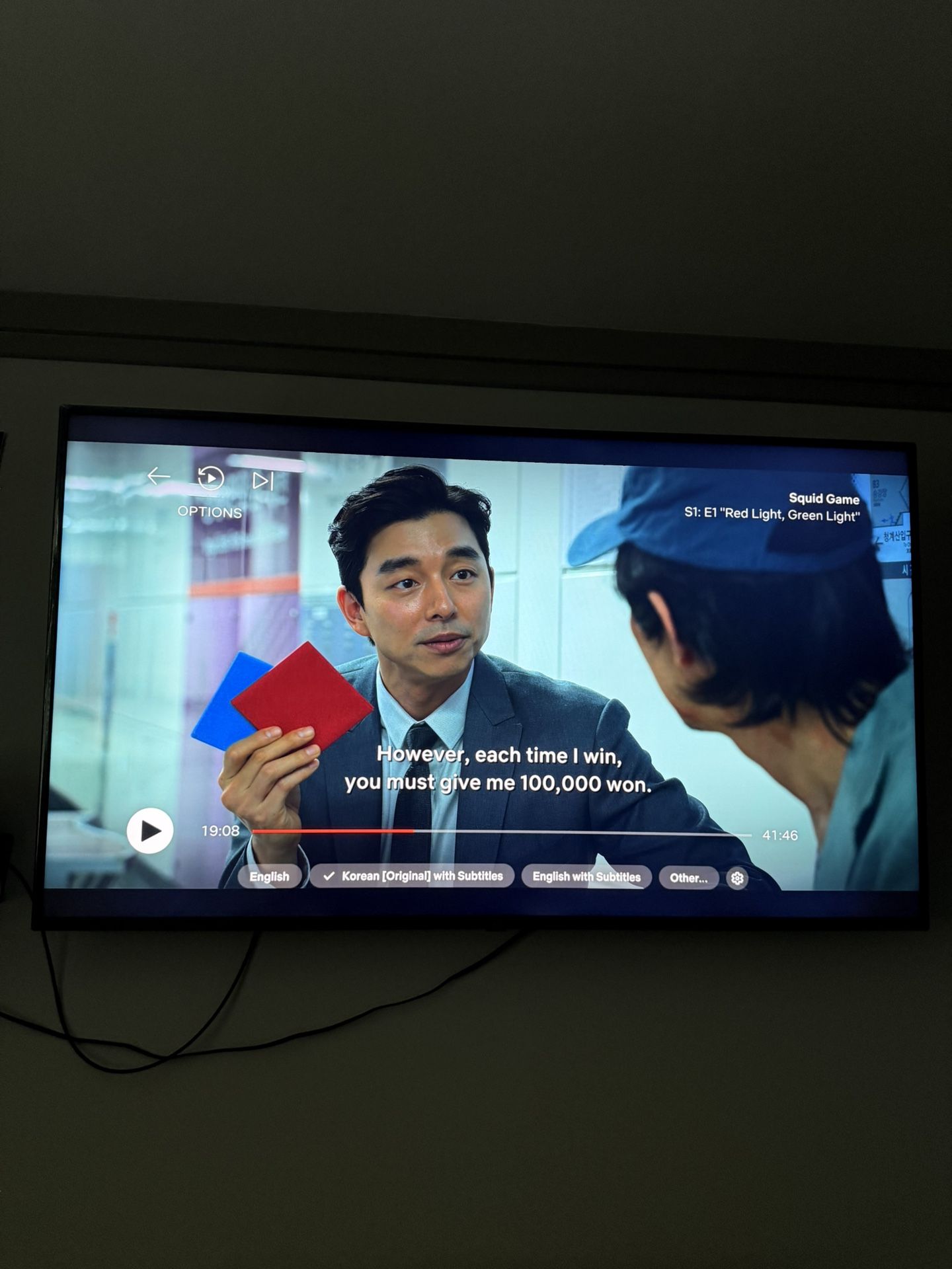 LG 65 Inch TV
