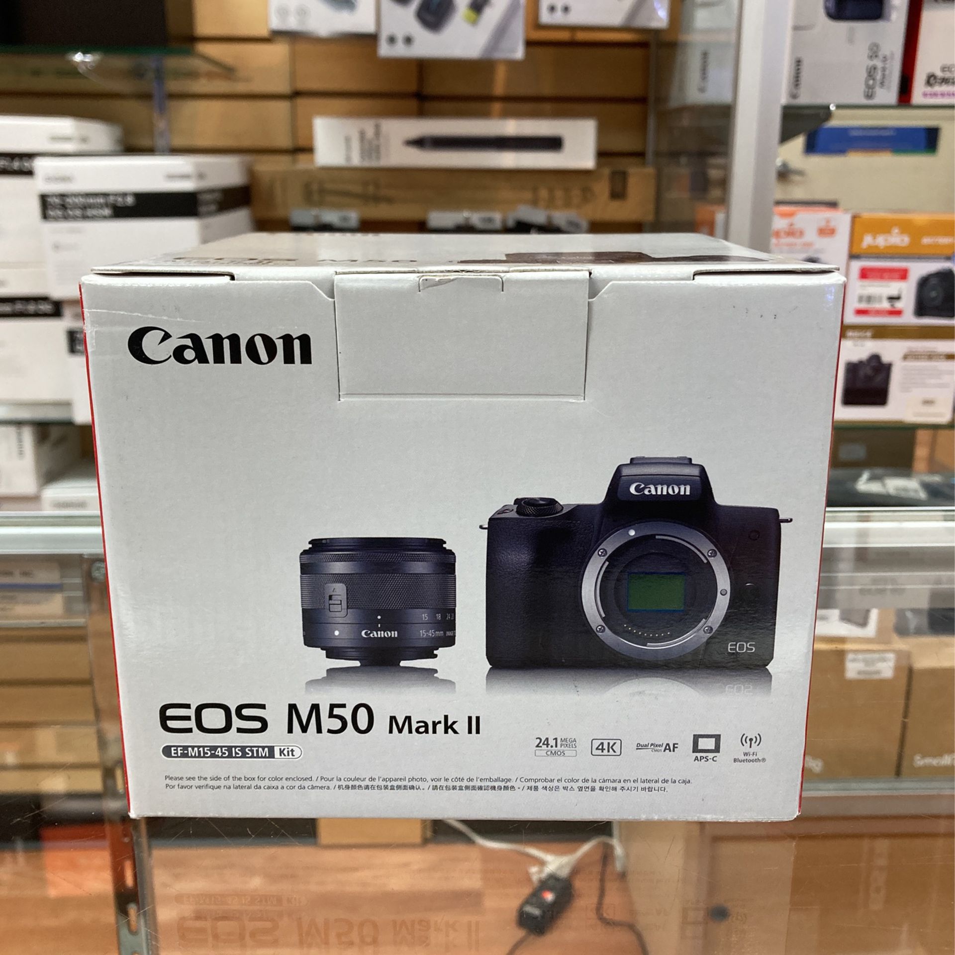 Canon EOS M50 Mk II w/ EF-M15-45 IS STM Kit