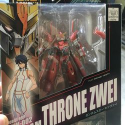 Gundam Throne Zwei