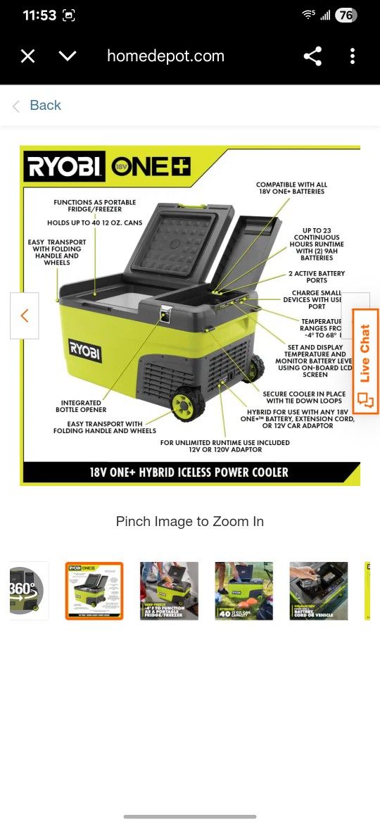 RYOBI Cooler