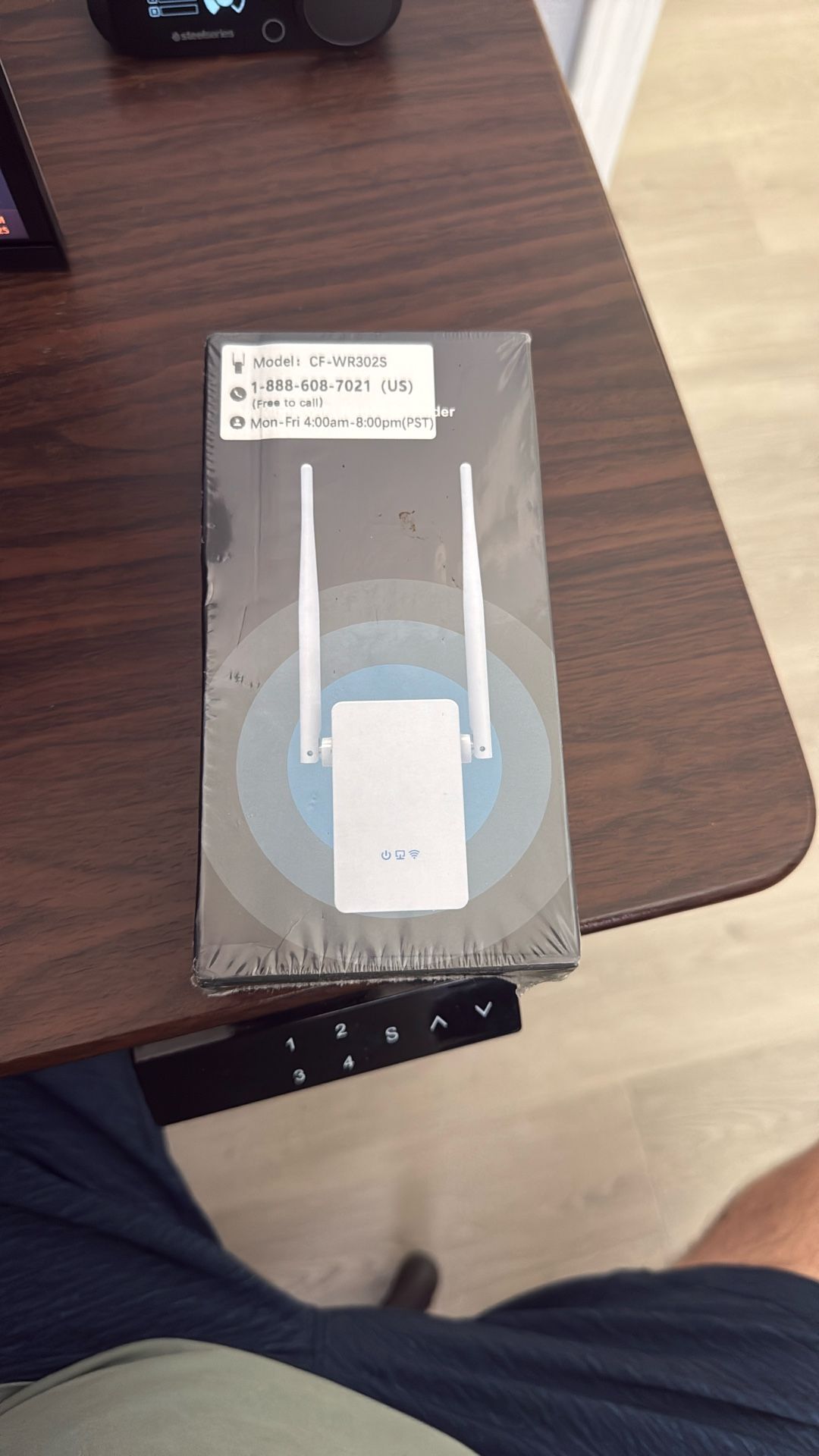 Avery Office WiFi Repeater