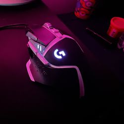 Gaming Mouse G Logitech