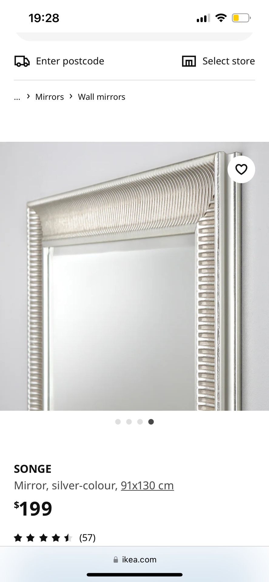 IKEA Songe mirror
