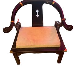 REDUCED. !!   Asian Style Ming Lounge Chair
