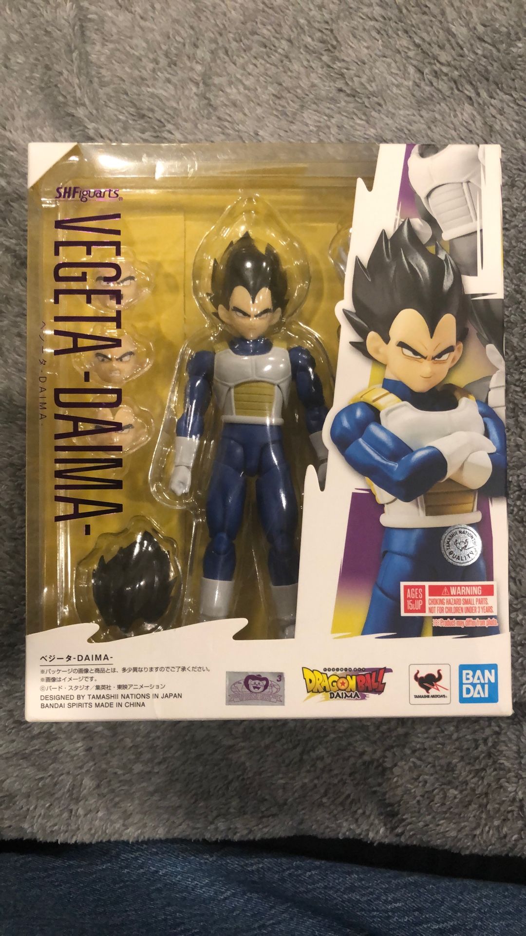Vegeta Daima - Tamashii Nations Sh Figuarts 