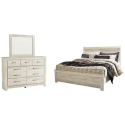 Bellaby King Panel Bed with Mirrored Dresser Massive Markdown Madness