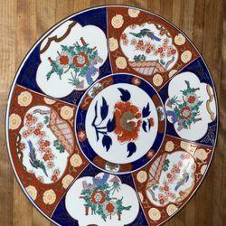 14” Toyo Handpainted Japanese Hanging Plate 