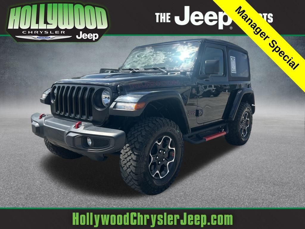 2023 Jeep Wrangler