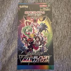 Pokemon VMAX Climax Booster Box 