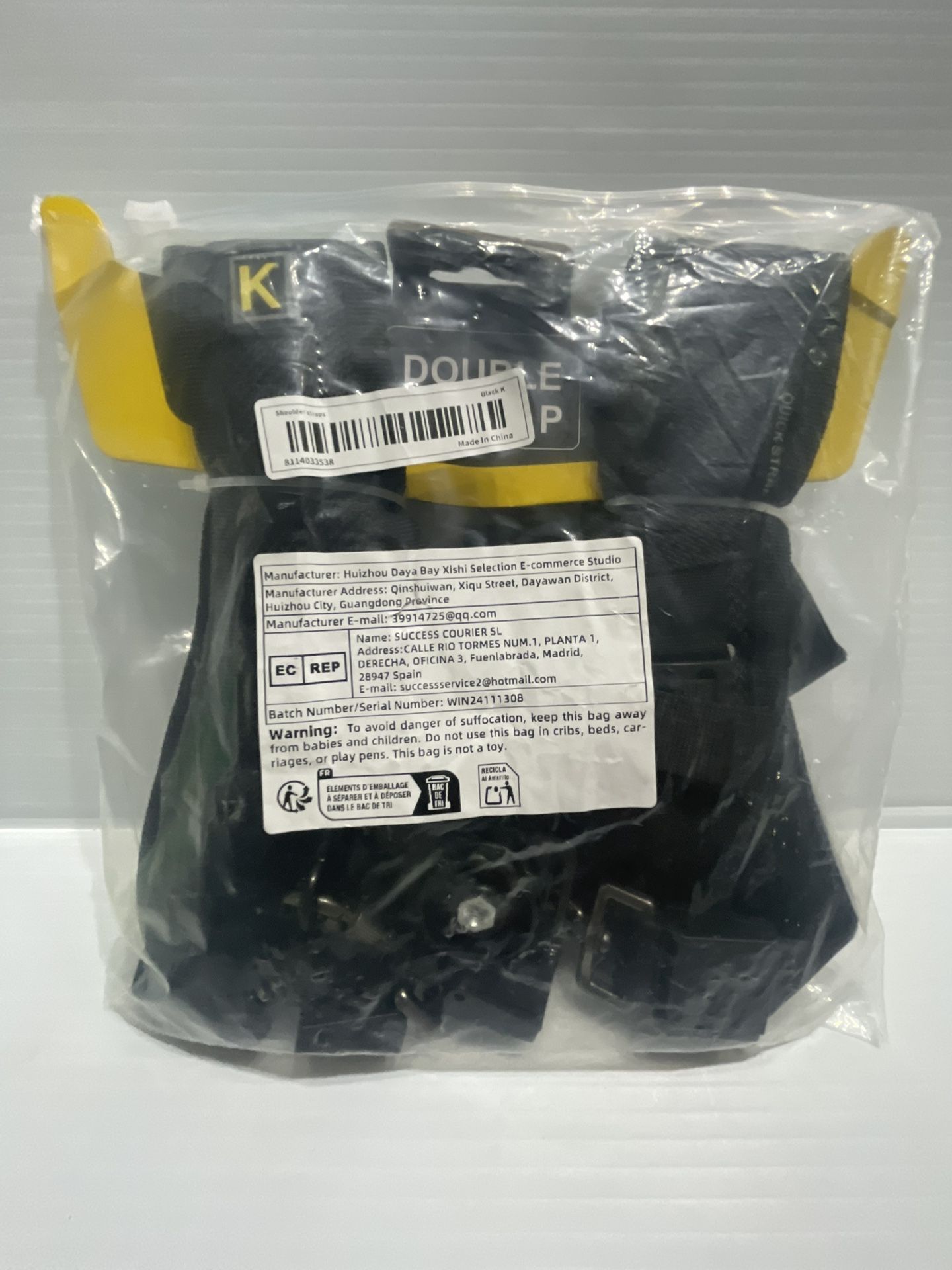 Camera Strap