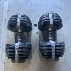 Bowflex Selectech Adjustable Weight Set 5-50 Lbs.