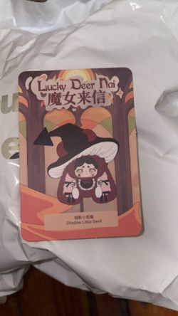 Lucky Deer Nai ( The Witch’s Letter Series)