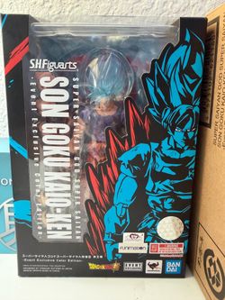 SH FIGURE GOKU