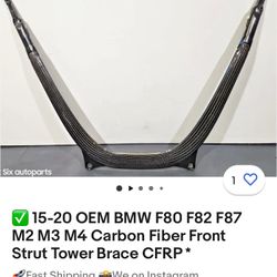 BMW Carbon Fiber Strut Tower