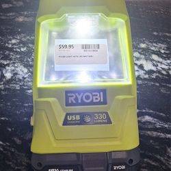 RYOBI Light Rechargeable + 18v Battery 
