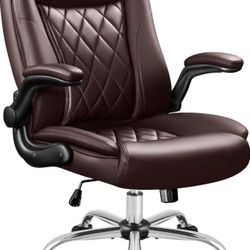 Executive Office Chair, Ergonomic High Back with Adjustable Flip-up Armrest, Swivel Leather-Papped Seats with Lumbar Support, Brown
