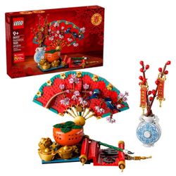 LEGO Spring Festival Good Fortune 80117