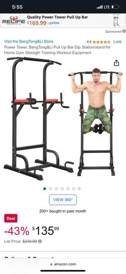 Gym Equipment