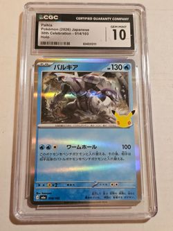 Palkia CGC 10 Gem Mint Pokémon Holo Card